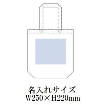 コットンバッグ(L) カラーの画像