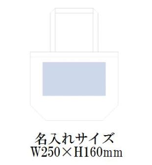 コットンファームトート ブラック の画像