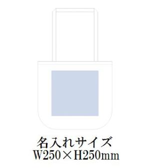 厚手コットンラウンドボトムバッグ(M) ナチュラルの画像