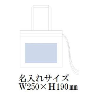厚手コットンギャザーバッグ カラーの画像