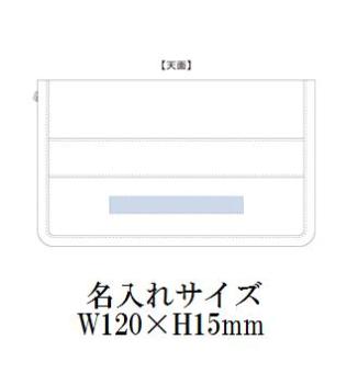 不織布保冷3WAYスクエアポーチの画像