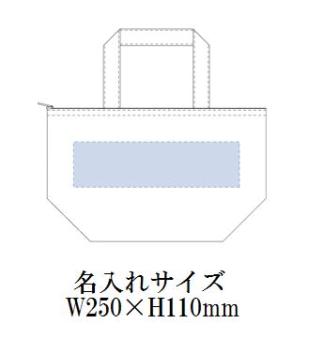 デニム保冷トート(S) ヴィンテージブルーの画像