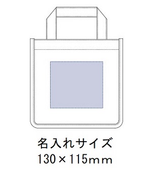 キャンバスホリデートート ナチュラル Sの画像