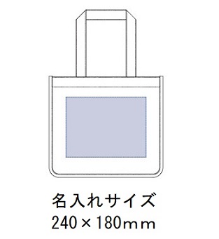 キャンバスホリデートート ナチュラル Mの画像
