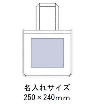 キャンバスホリデートート ナチュラル Mの画像