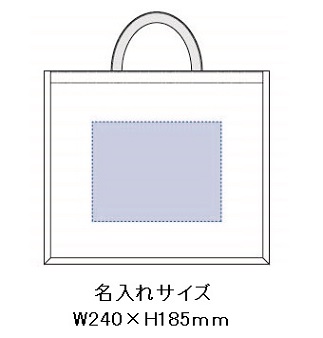 ジュートスクエアトートLの画像