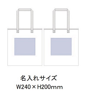 キャンバストップカラーガゼットトートの画像