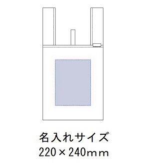 クルリト デイリーバッグの画像