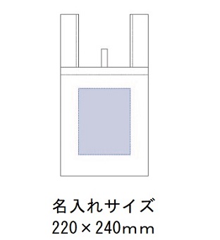 クルリト デイリー巾着バッグの画像