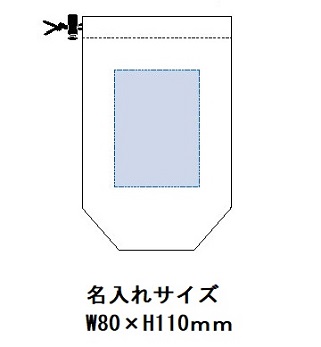 クールブランケット(巾着付)の画像