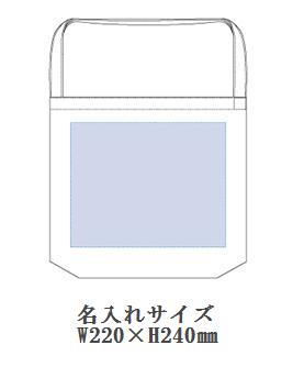 コットンショルダーバッグ ナチュラルの画像