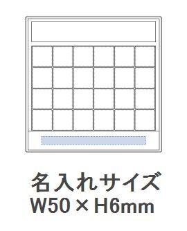 トップソーラーカリキュレーターの画像