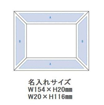 ラバーウッドフォトスタンドの画像