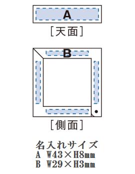 ポータブルバッグハンガーの画像
