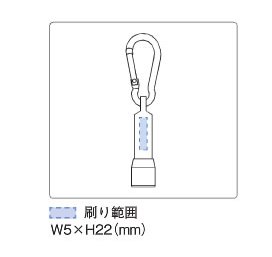 LED3灯ライトキーホルダーの画像
