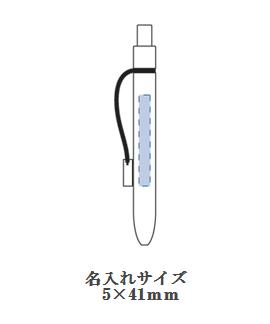 シリコンクリップボールペンの画像