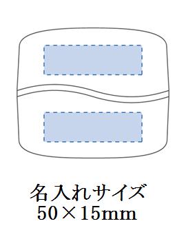 PC2WAYクリーナーの画像