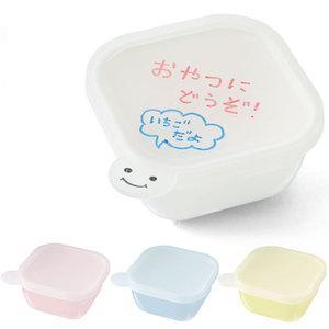 書き込める保存容器 S