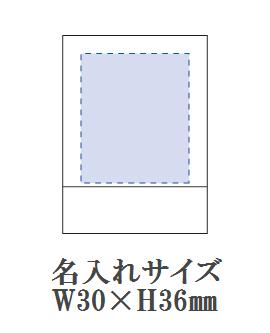 ストーンペーパーマッチメモの画像