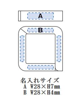 バッグハンガーの画像