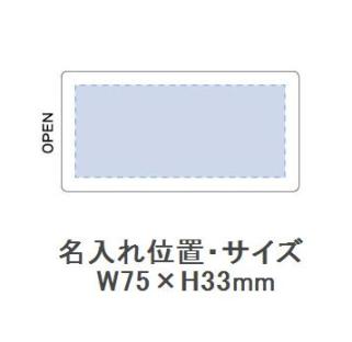スライドルーペ ホワイトの画像
