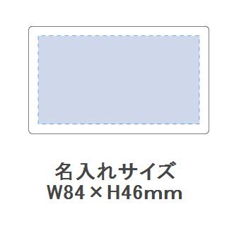 スライドカードルーペ(ライト付)の画像