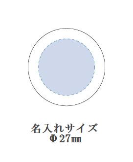 イヤープラグ(ケース付)の画像