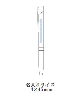 スタイリッシュメタルボールペンの画像