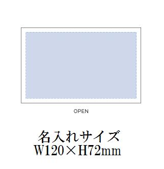 マルチメモ(L)ワインレッドの画像