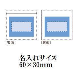 レザーラウンドミラーの画像
