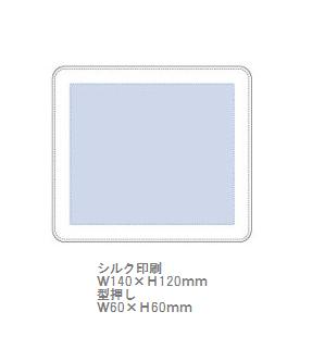 カーボンスタイル レザーマウスパッドの画像