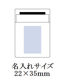 コンパクトPCクリーナーの画像