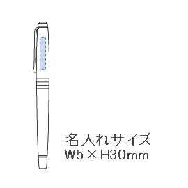 ハイクラスキャップメタルペンの画像