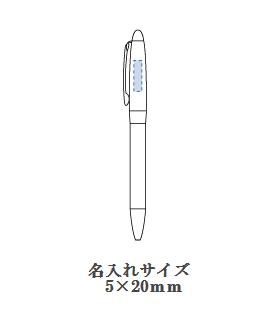 レザースタイルメタルペンの画像