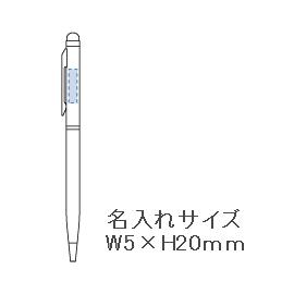 タッチペン付メタルスリムペンの画像
