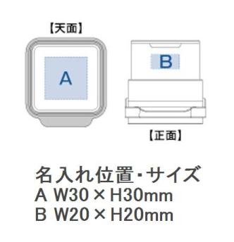 クリップ付針なしステープラーの画像