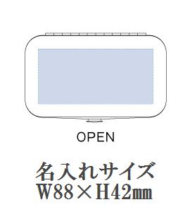 ネイルケアセット(5pcs)の画像