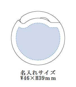 スリムロール付箋の画像