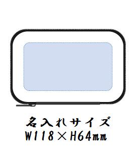 モバイルアクセサリーケース(M)の画像