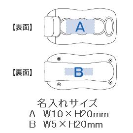 LEDクリップライトの画像
