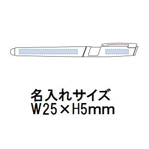 スマホスタンドタッチペンの画像
