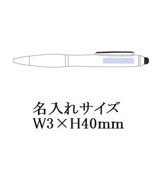 タッチペン&クリーナー付スクリューペンの画像