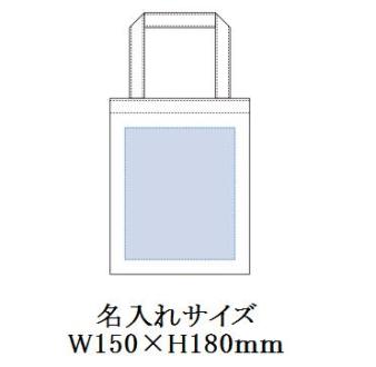 イベントポンチョ(ポーチ付)の画像