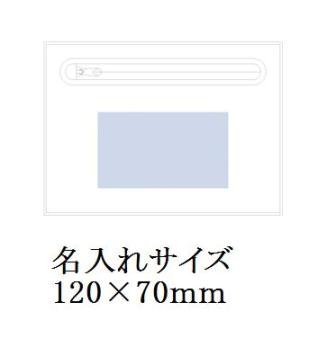 ビーチフラットポーチの画像