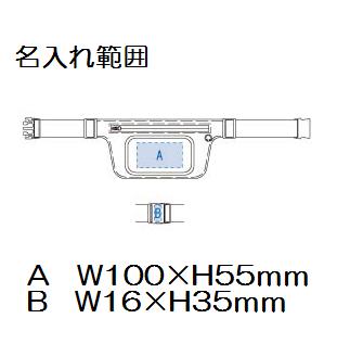 モバイルランニングポーチ フラット ブラックの画像