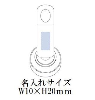 モバイルカメラレンズ スーパーワイドの画像