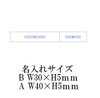 コンパクトスティックファンの画像