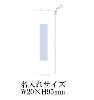 デニムファスナーペンケースの画像