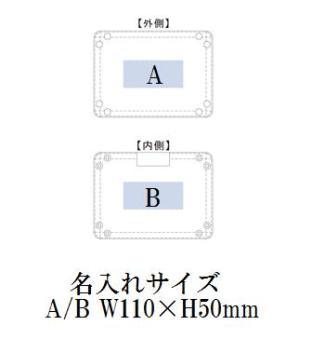 デニムペントレイの画像