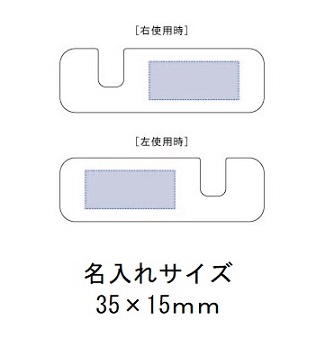 ラバーウッドポータブルスタンドの画像